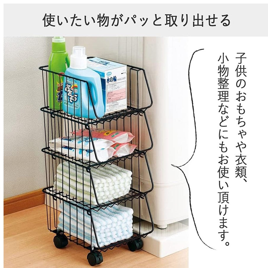 ORGANIZDOR DE  CANASTA 4